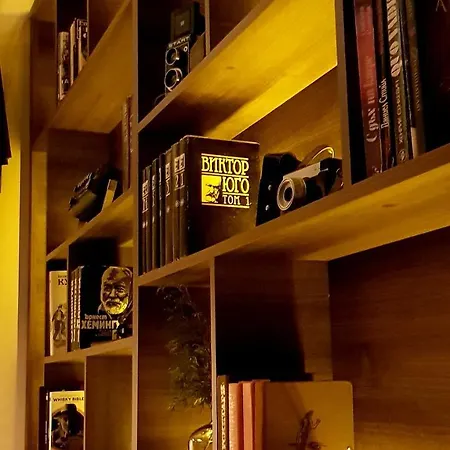 микадо - онлайн Self Check-in 3* Burgasz